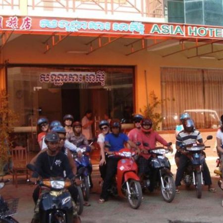 Asia Hotel Battambang Exterior photo